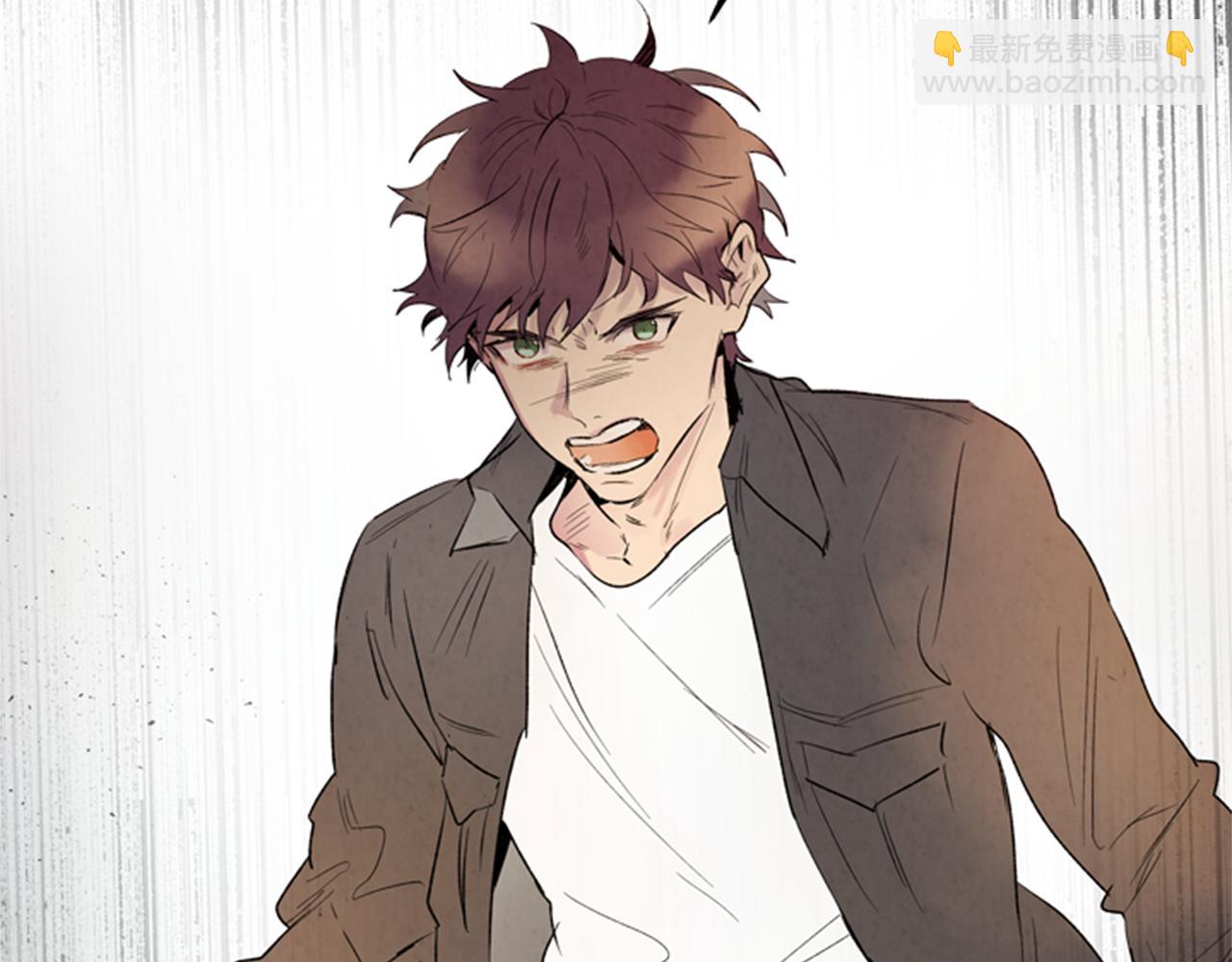 末日少年戰記 - 第99話 一路走好(1/3) - 6