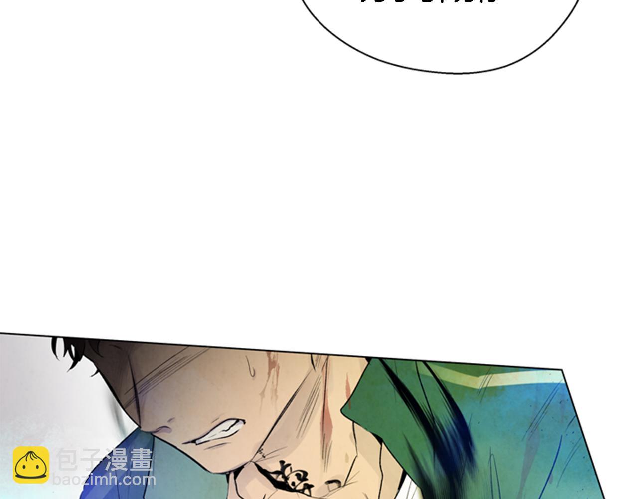 末日少年戰記 - 第99話 一路走好(3/3) - 7