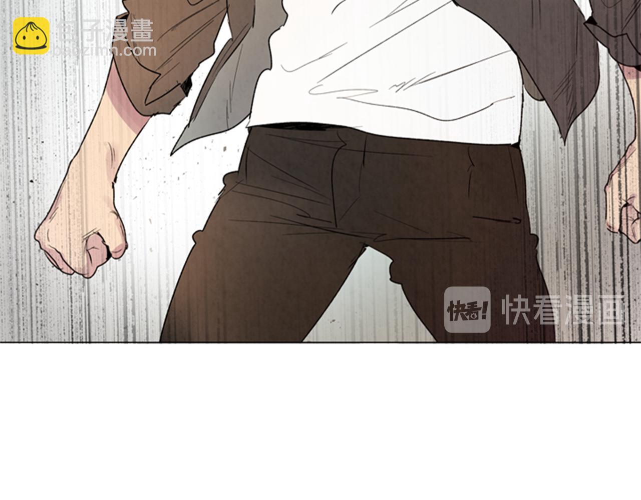 末日少年戰記 - 第99話 一路走好(1/3) - 7