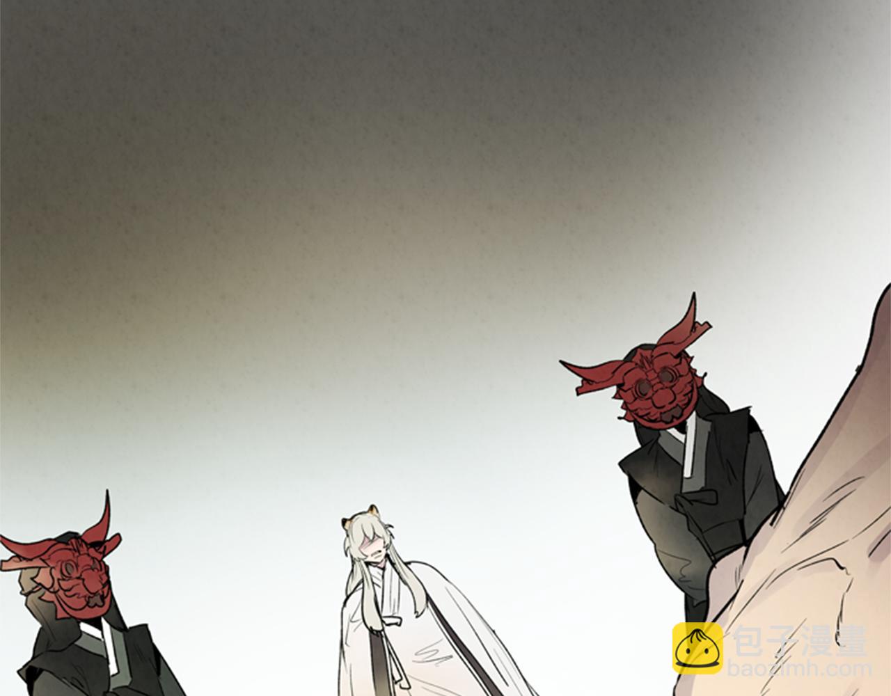 末日少年戰記 - 第99話 一路走好(1/3) - 3