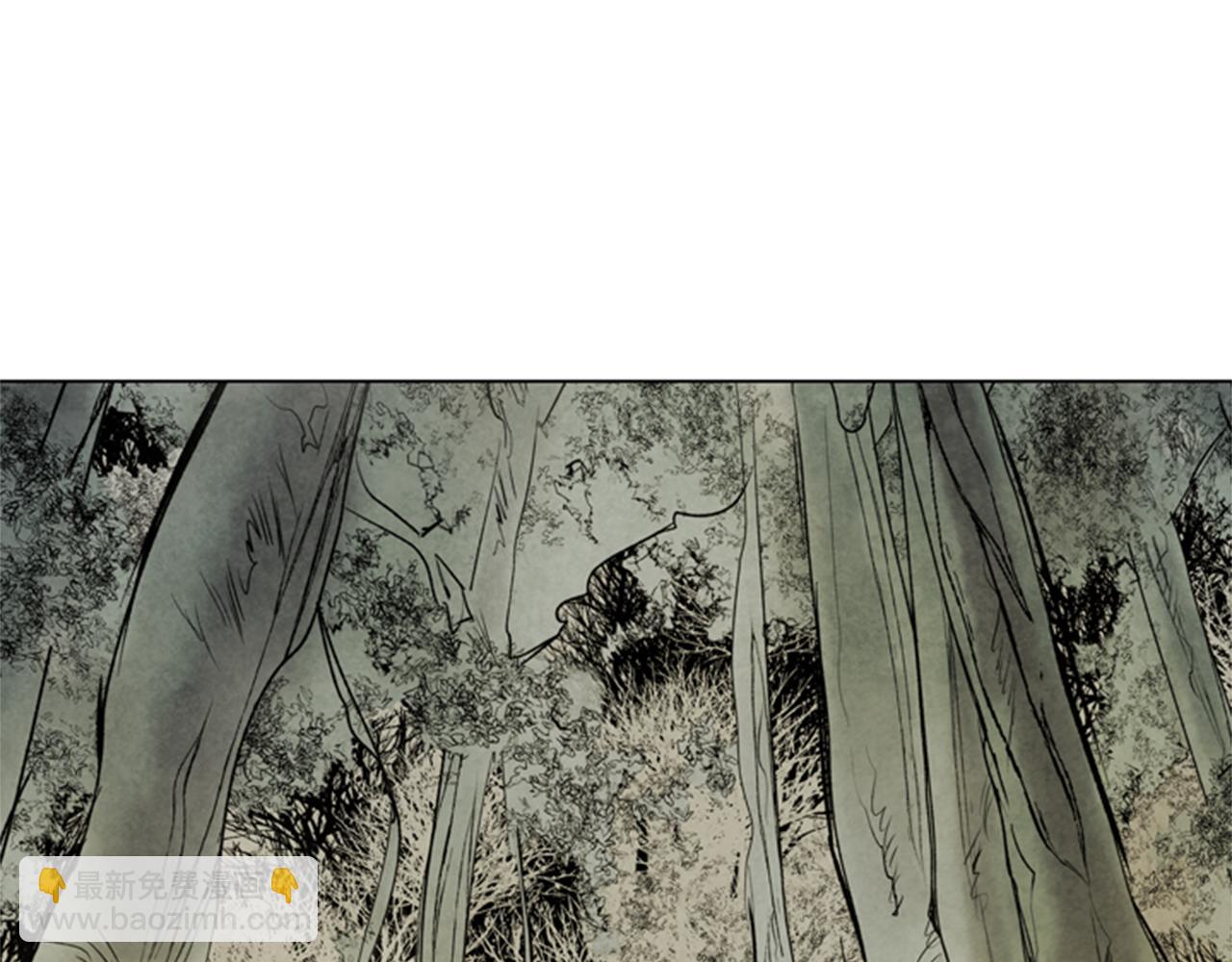 末日少年戰記 - 第99話 一路走好(1/3) - 1