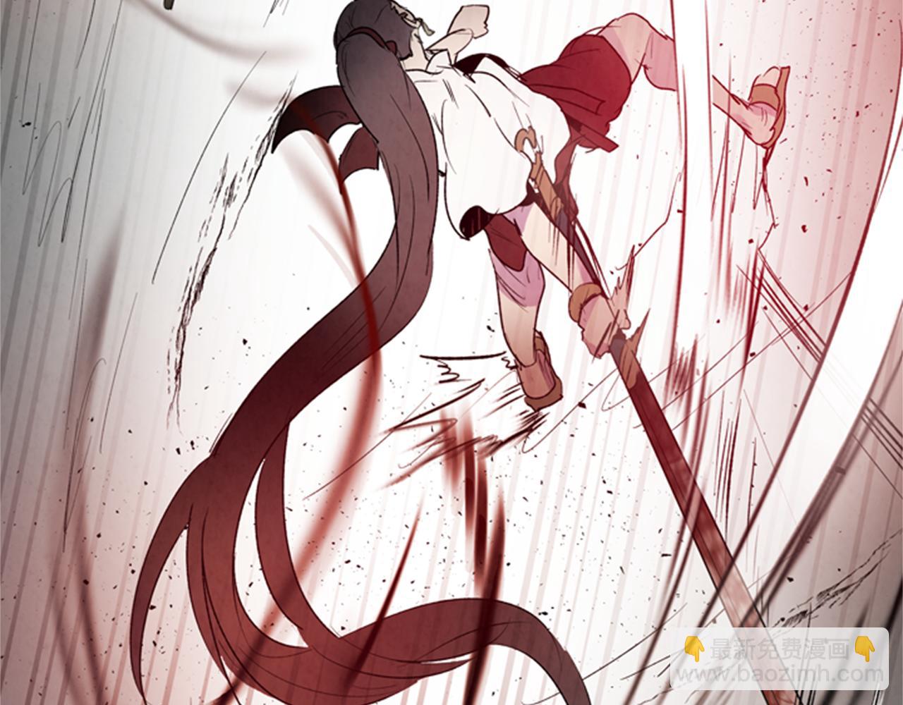 末日少年戰記 - 第99話 一路走好(2/3) - 4