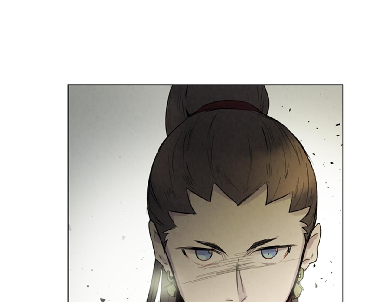 末日少年戰記 - 第99話 一路走好(2/3) - 4