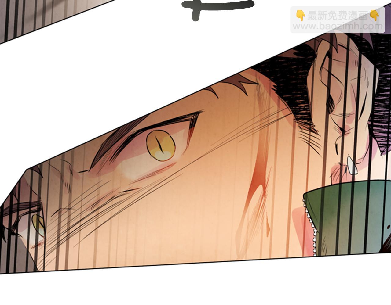 末日少年戰記 - 第99話 一路走好(2/3) - 3