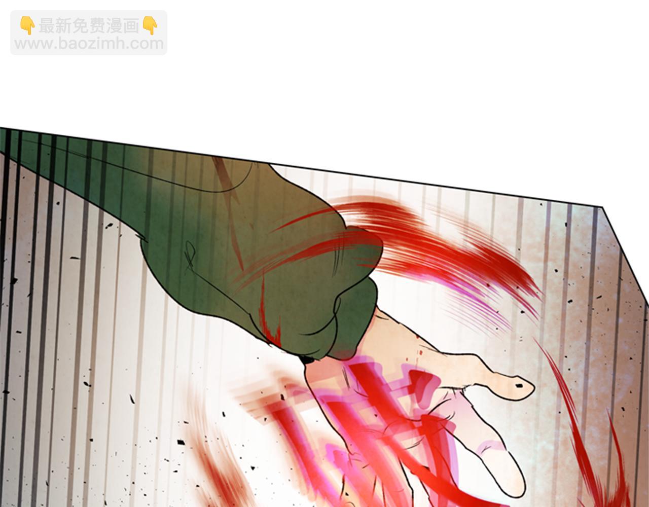 末日少年戰記 - 第99話 一路走好(2/3) - 4