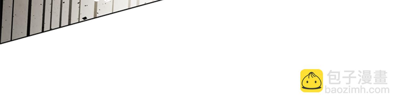 末日少年戰記 - 第99話 一路走好(2/3) - 8