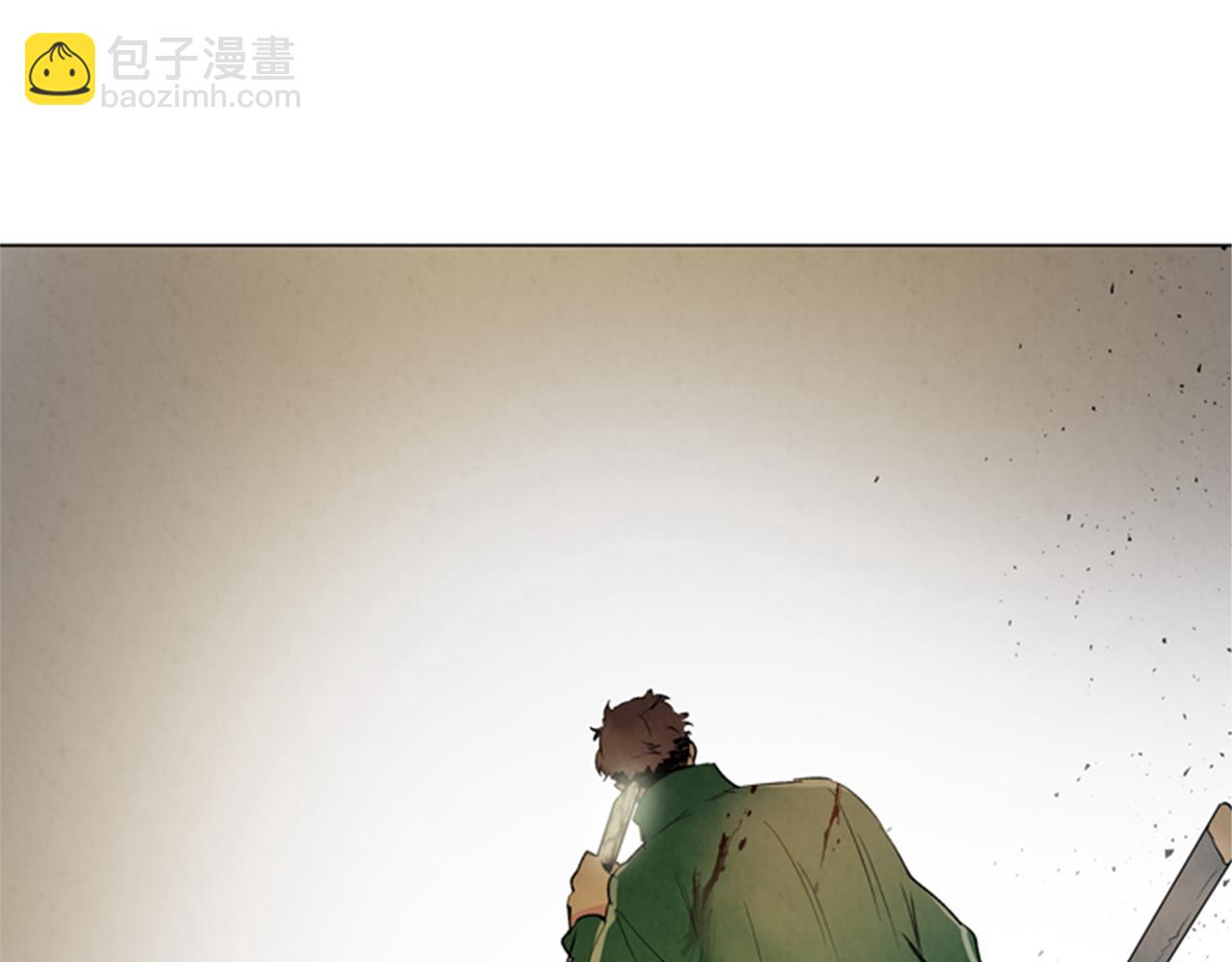 末日少年戰記 - 第99話 一路走好(2/3) - 2