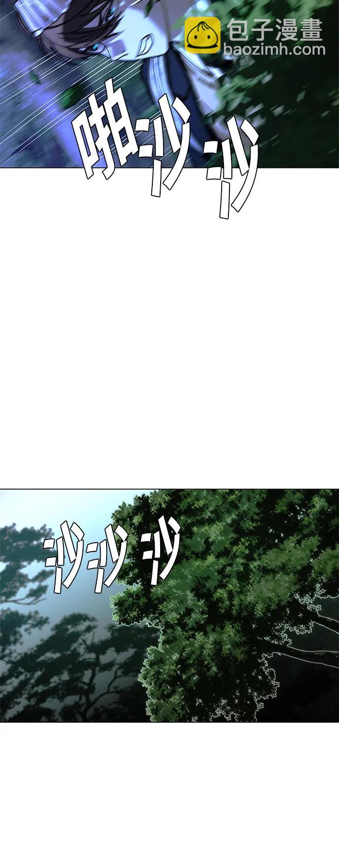 第17话8