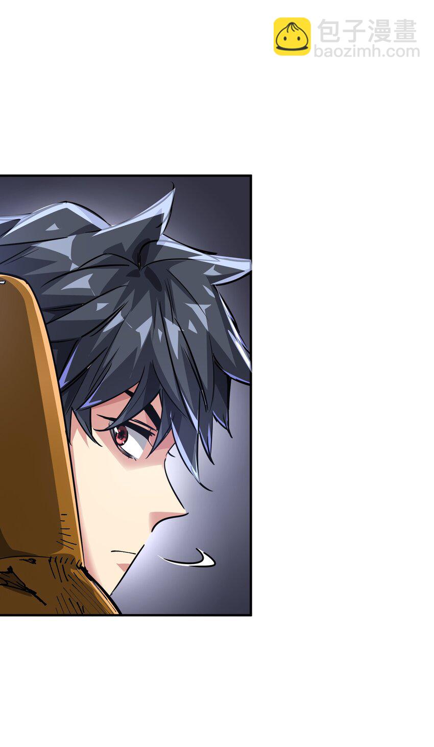 01 末日至！(1/3)-第1话