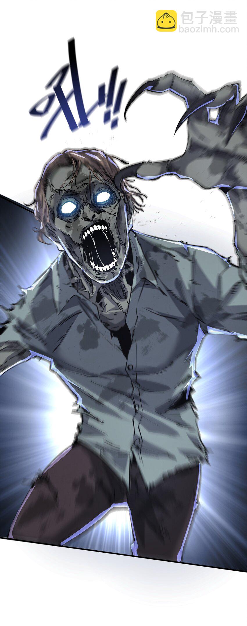 01 末日至！(1/3)-第1话