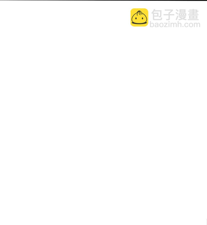 01 末日至！(1/3)-第1话