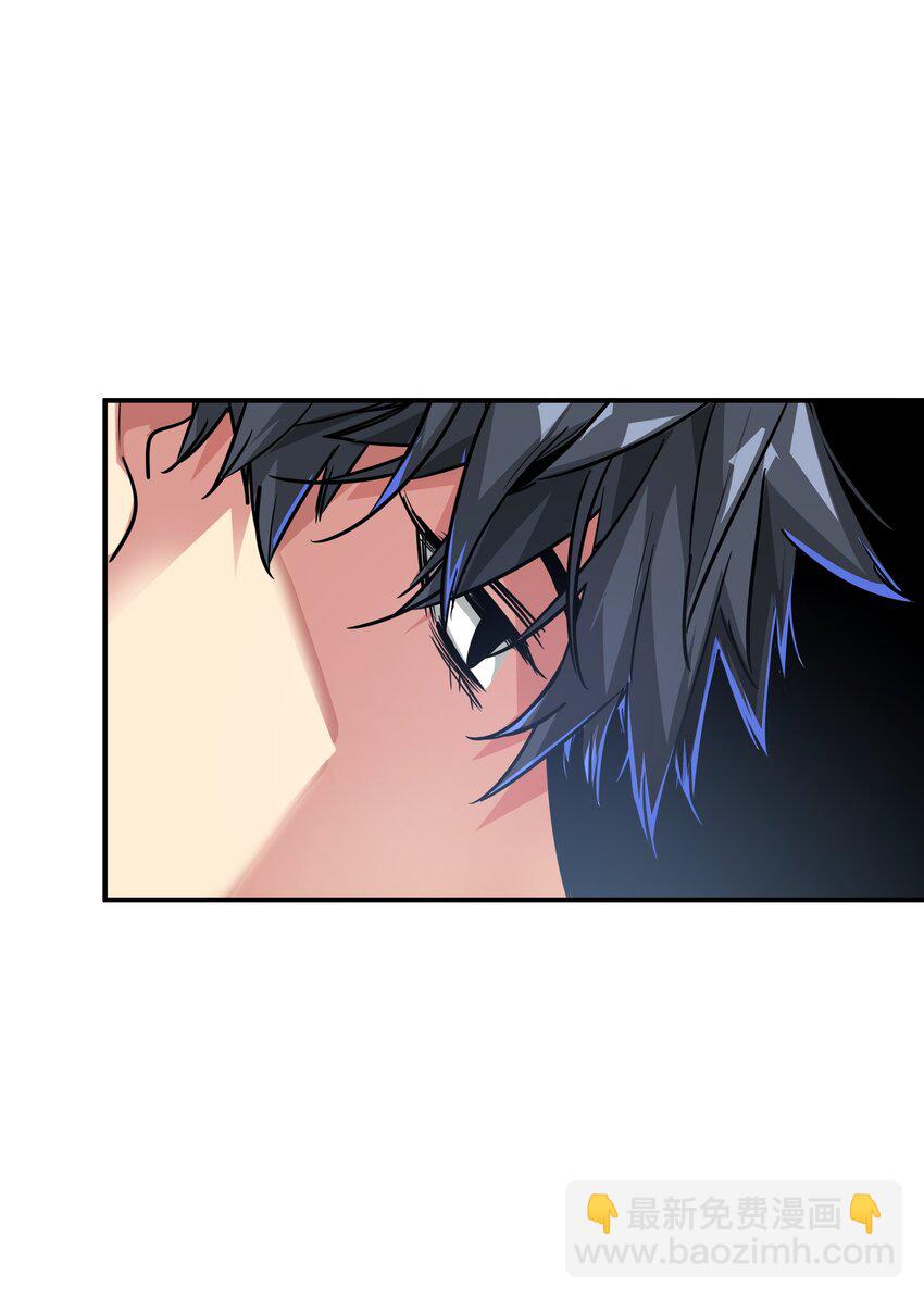 01 末日至！(1/3)-第1话