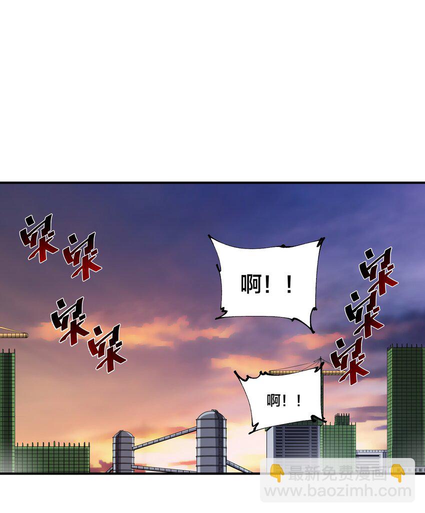 11 分析(1/2)-第11话