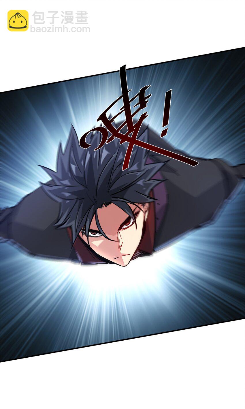 13 难缠的对手(1/2)-第13话