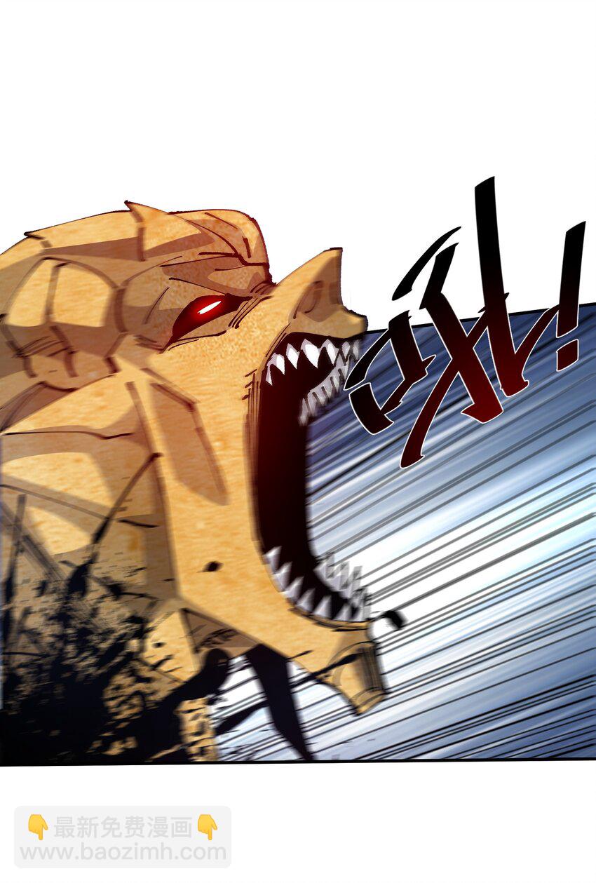 13 难缠的对手(1/2)-第13话