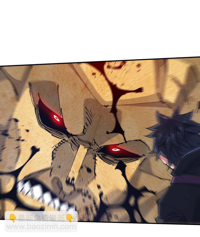 13 难缠的对手(1/2)-第13话