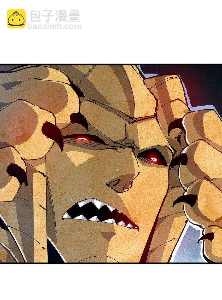 13 难缠的对手(1/2)-第13话