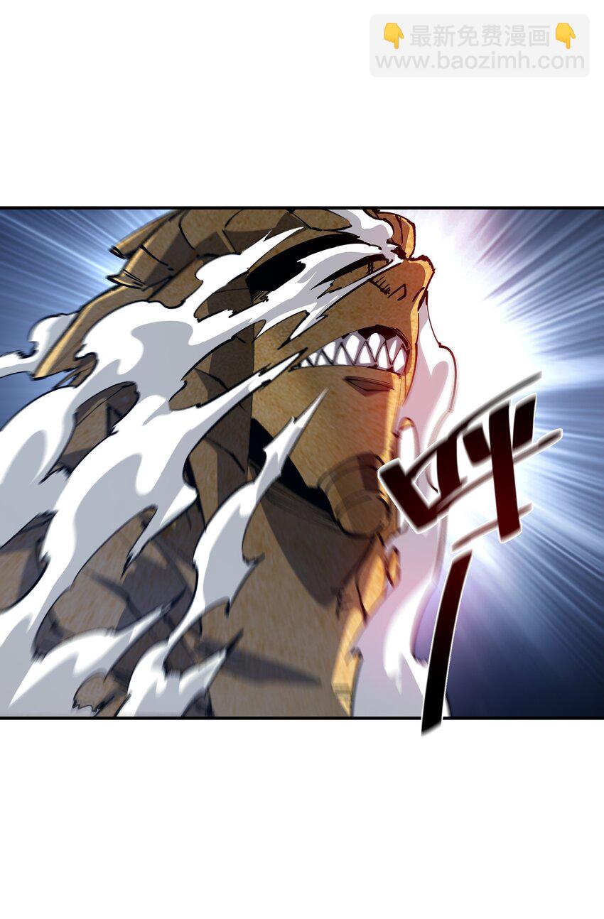 13 难缠的对手(1/2)-第13话