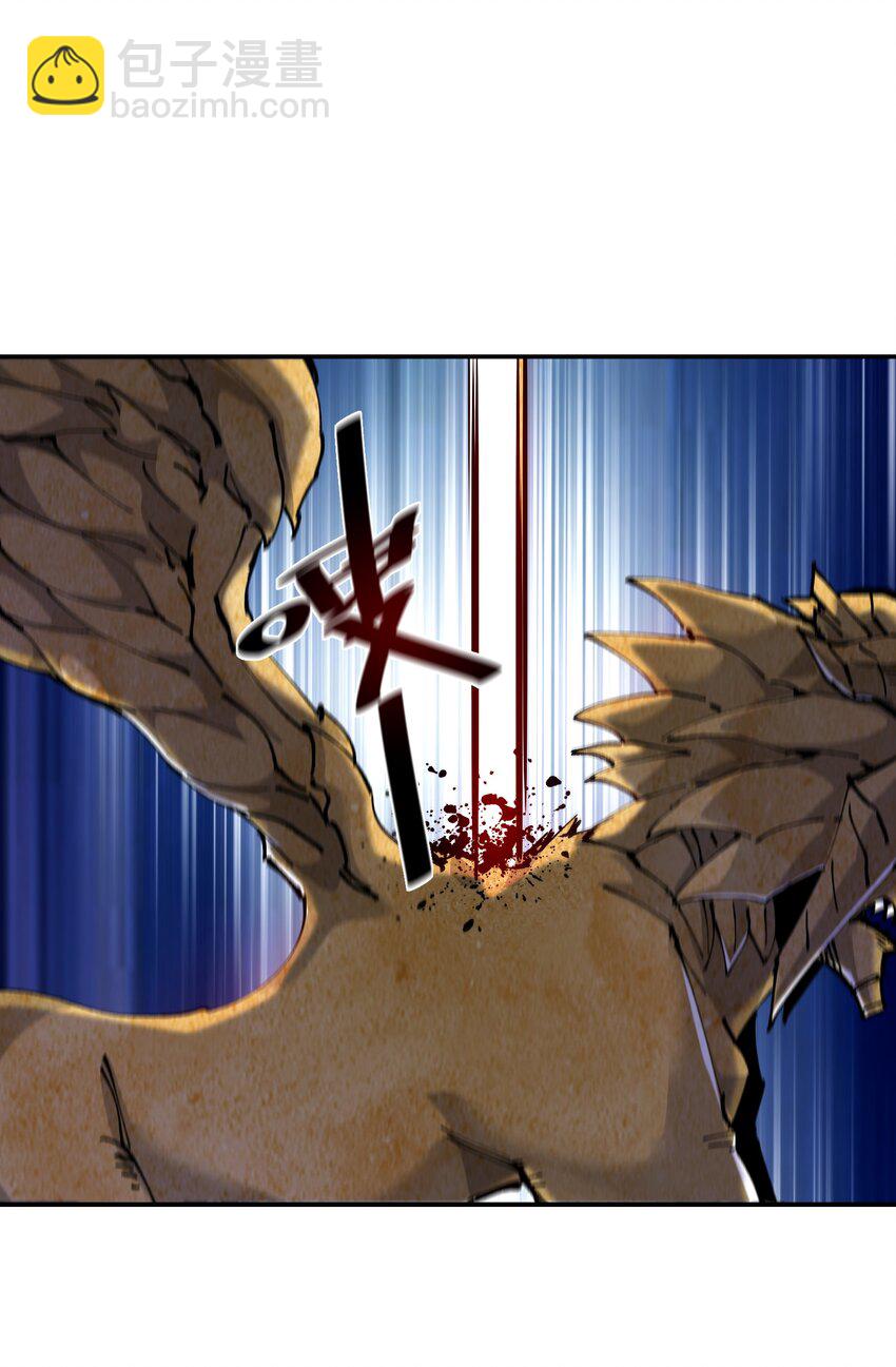 13 难缠的对手(1/2)-第13话