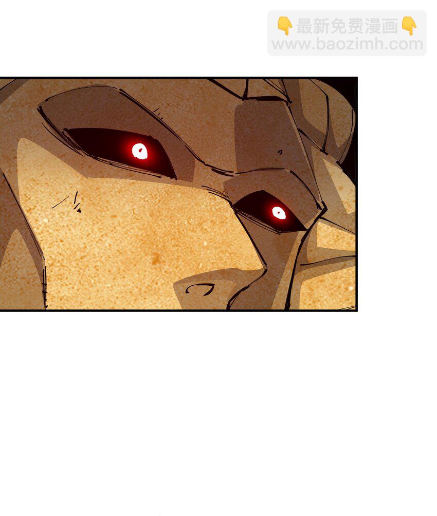 13 难缠的对手(1/2)-第13话