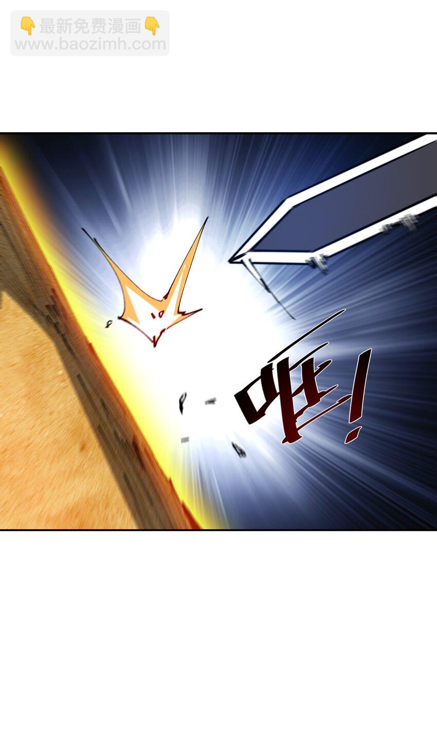 13 难缠的对手(1/2)-第13话