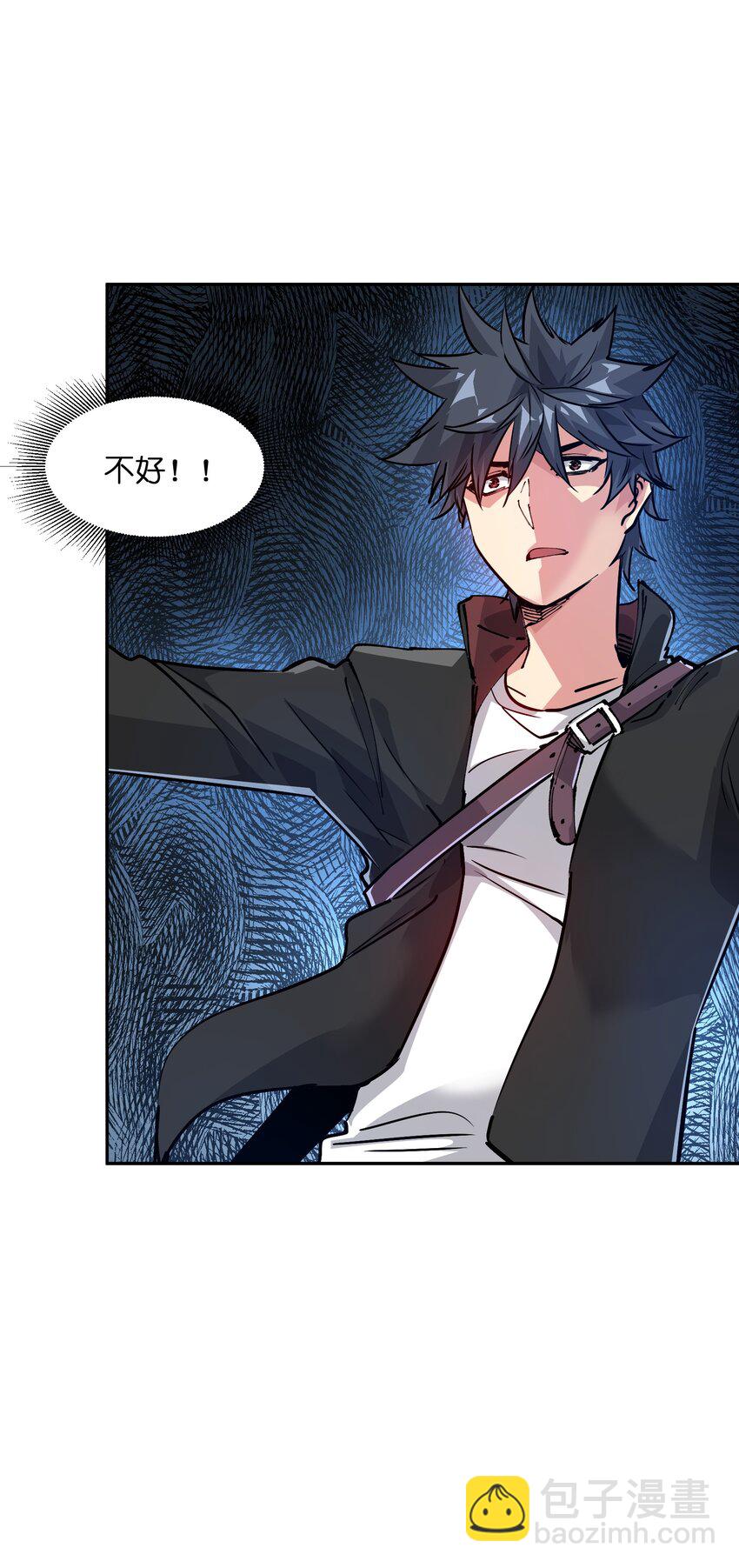 13 难缠的对手(1/2)-第13话