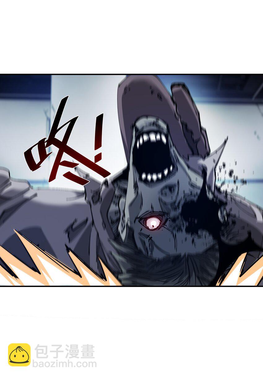 13 难缠的对手(1/2)-第13话