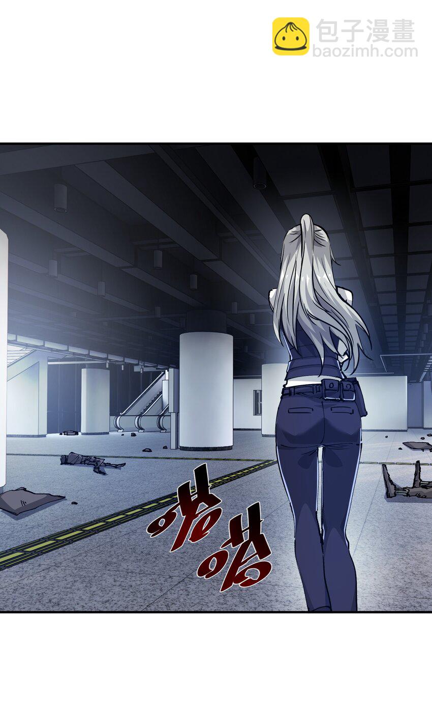 13 难缠的对手(1/2)-第13话