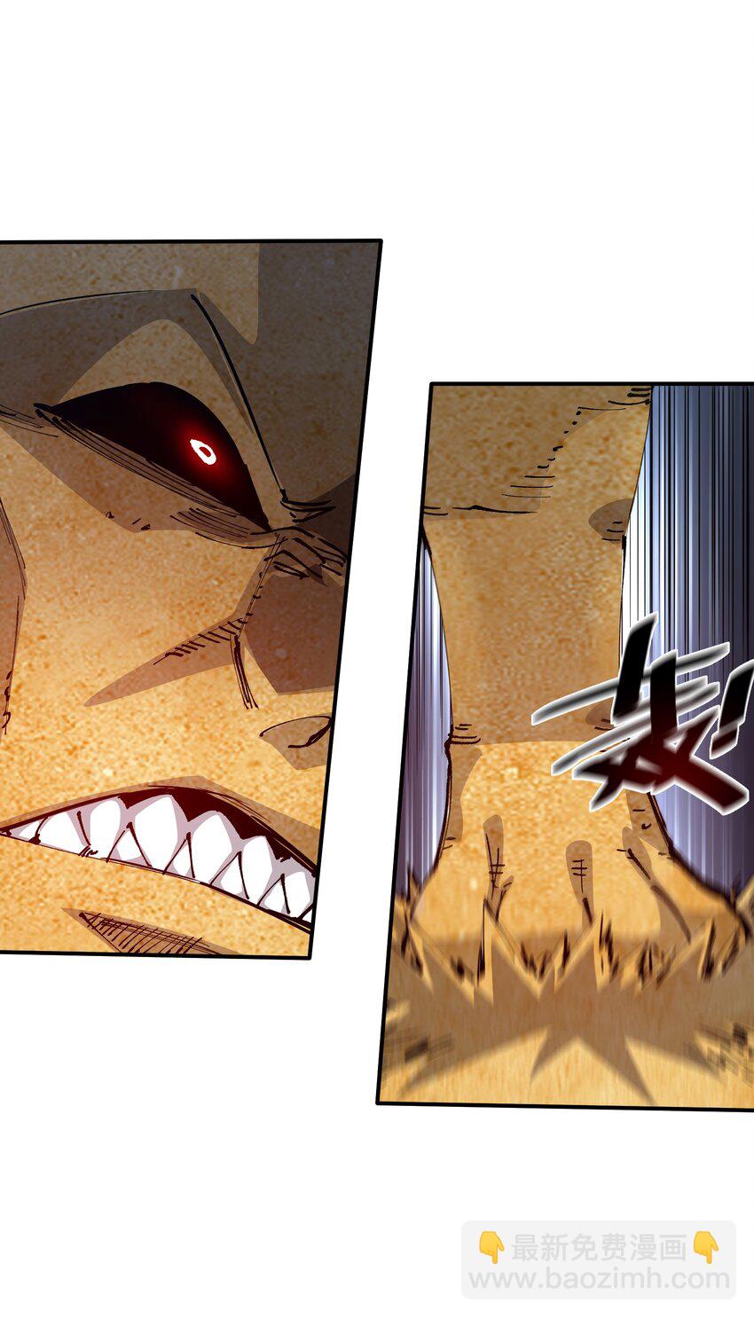 13 难缠的对手(1/2)-第13话