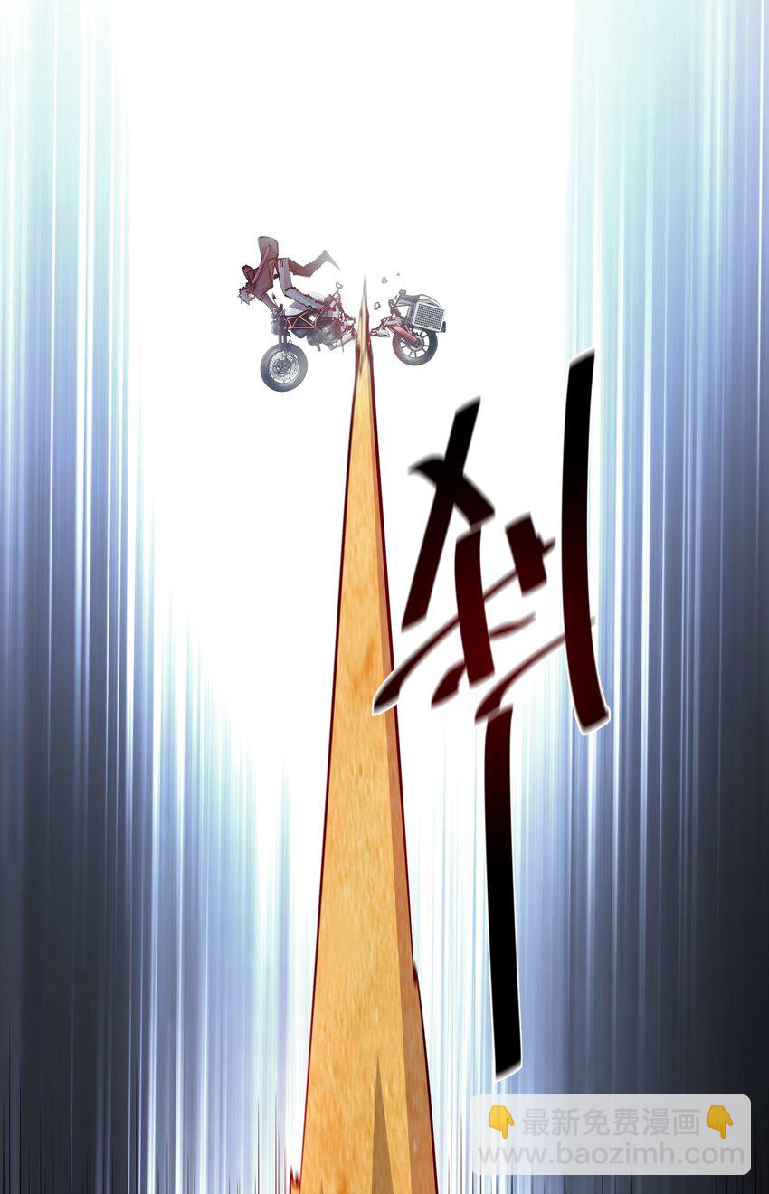 13 难缠的对手(1/2)-第13话