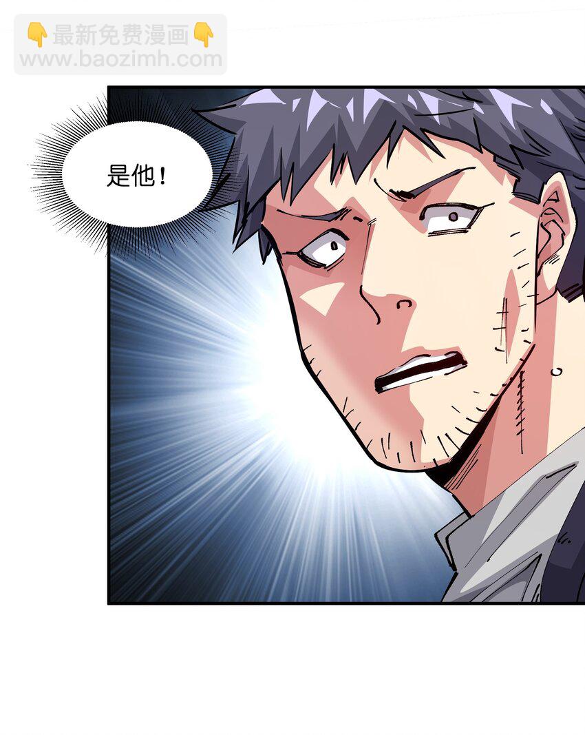 17 危机(1/2)-第17话