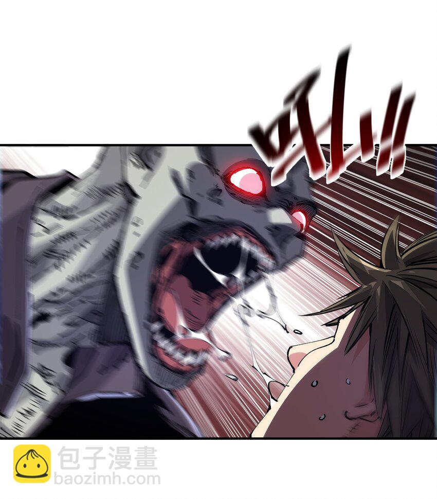 17 危机(1/2)-第17话