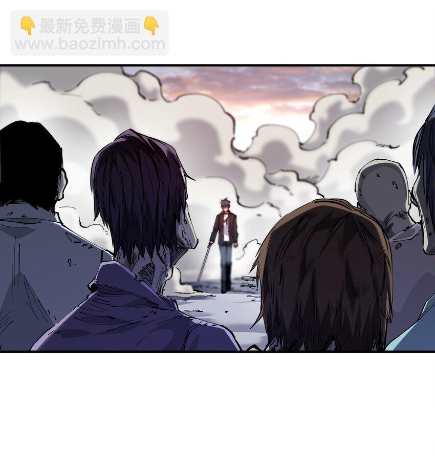 17 危机(1/2)-第17话