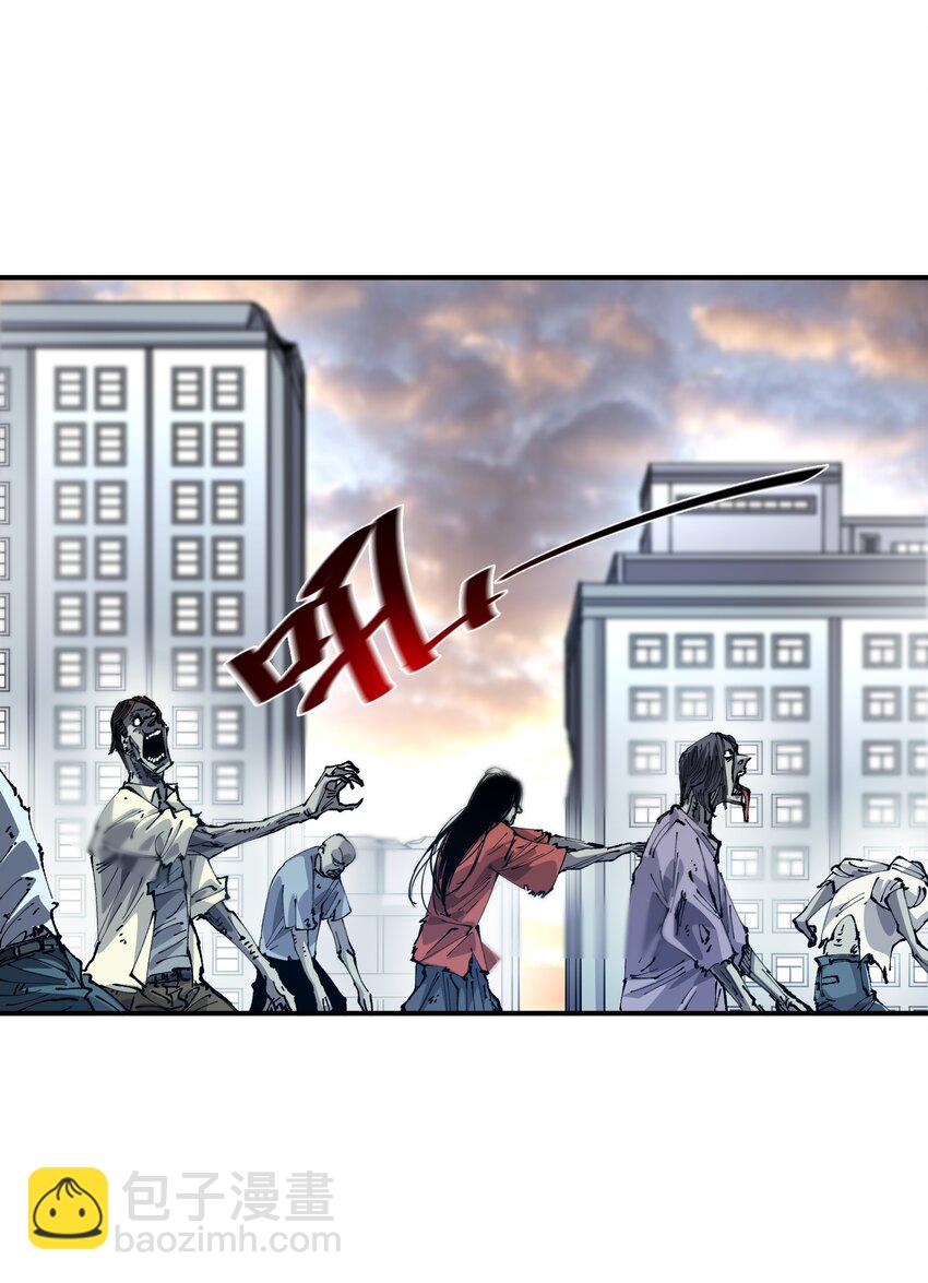 17 危机(1/2)-第17话