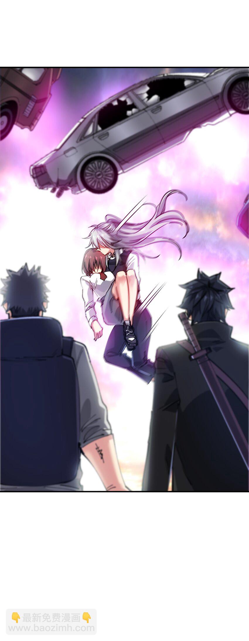 17 危机(1/2)-第17话