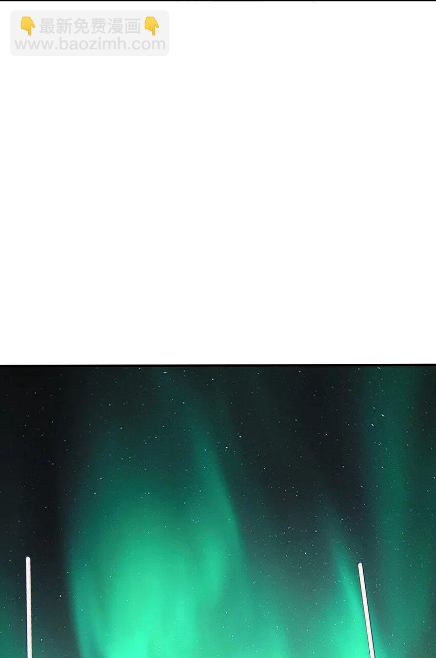 03 闯入进化区！(1/3)-第3话