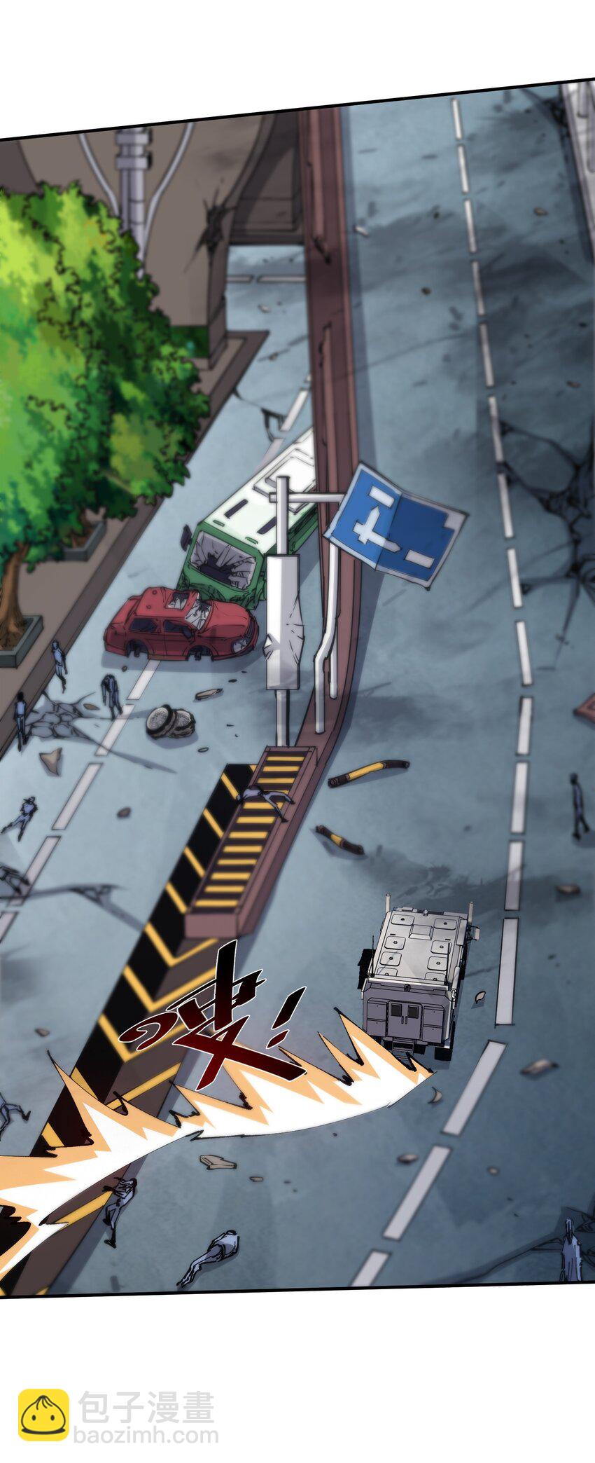 03 闯入进化区！(1/3)-第3话