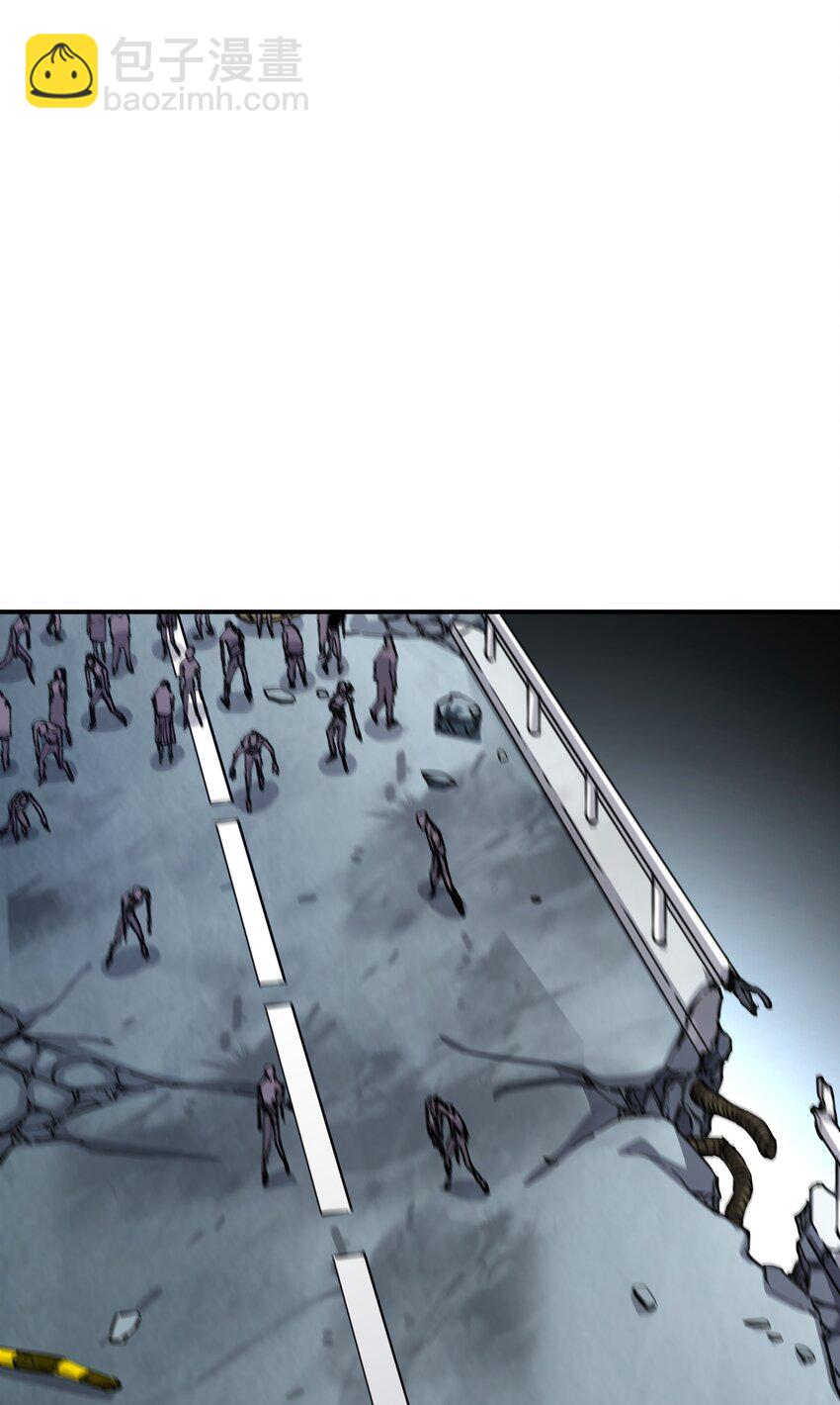 03 闯入进化区！(1/3)-第3话