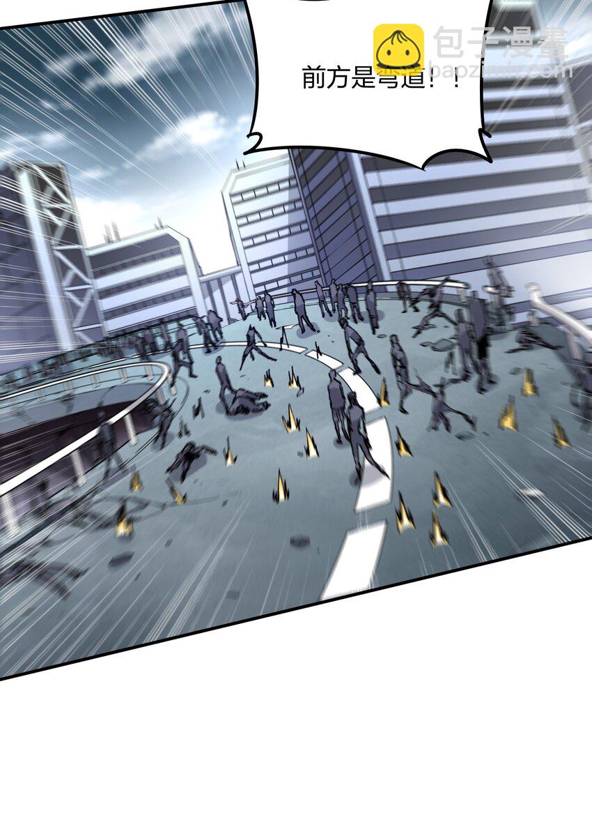 03 闯入进化区！(1/3)-第3话