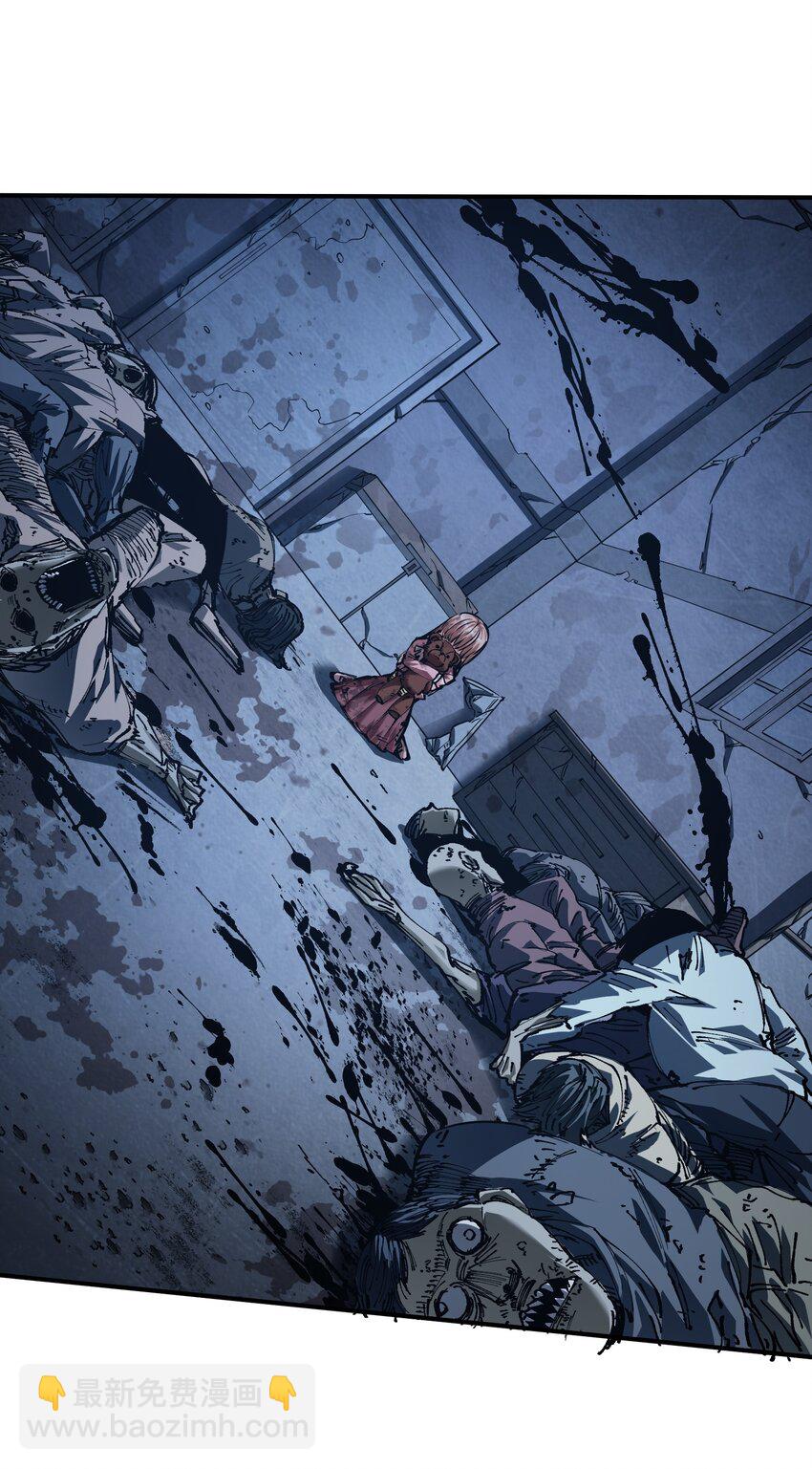 21 仓库里的惨剧(1/2)-第21话