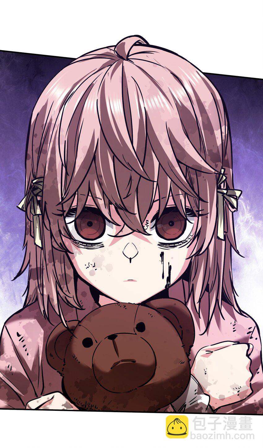 21 仓库里的惨剧(1/2)-第21话