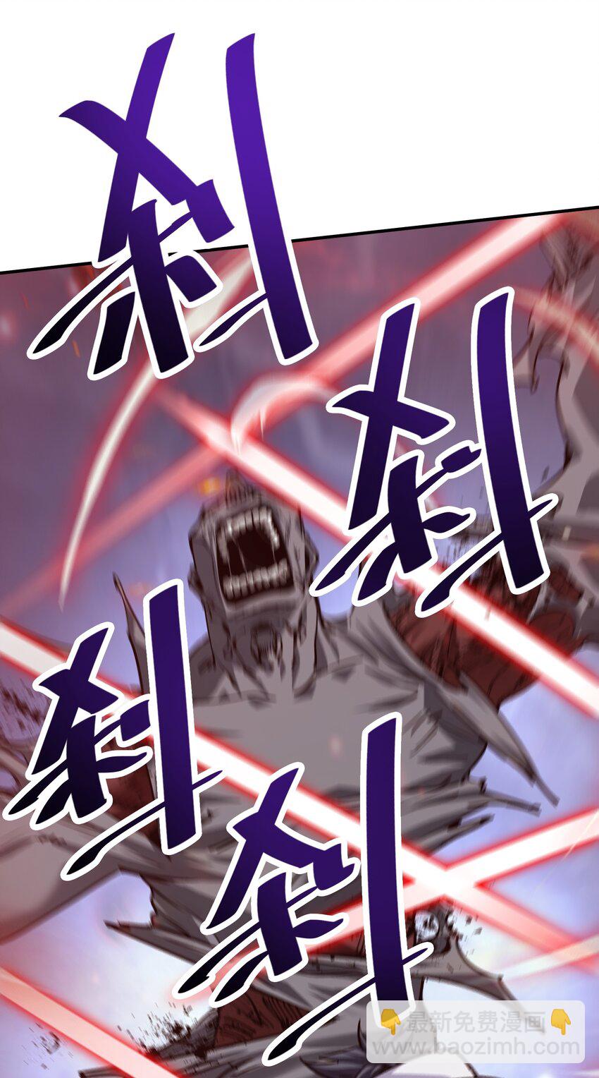 21 仓库里的惨剧(1/2)-第21话