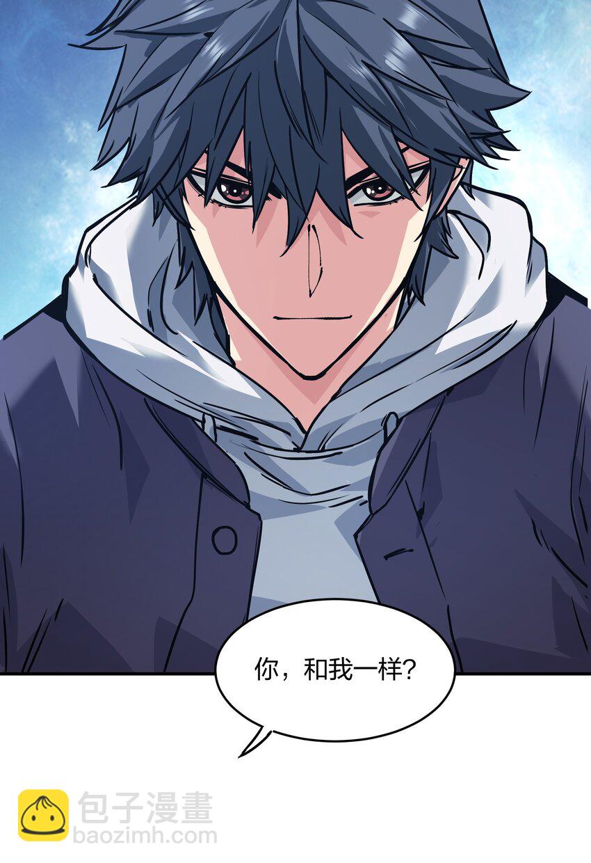 21 仓库里的惨剧(1/2)-第21话