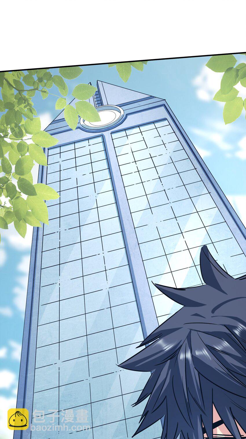 21 仓库里的惨剧(1/2)-第21话