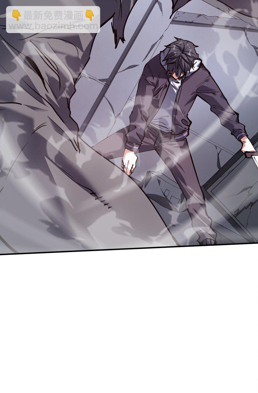 21 仓库里的惨剧(1/2)-第21话