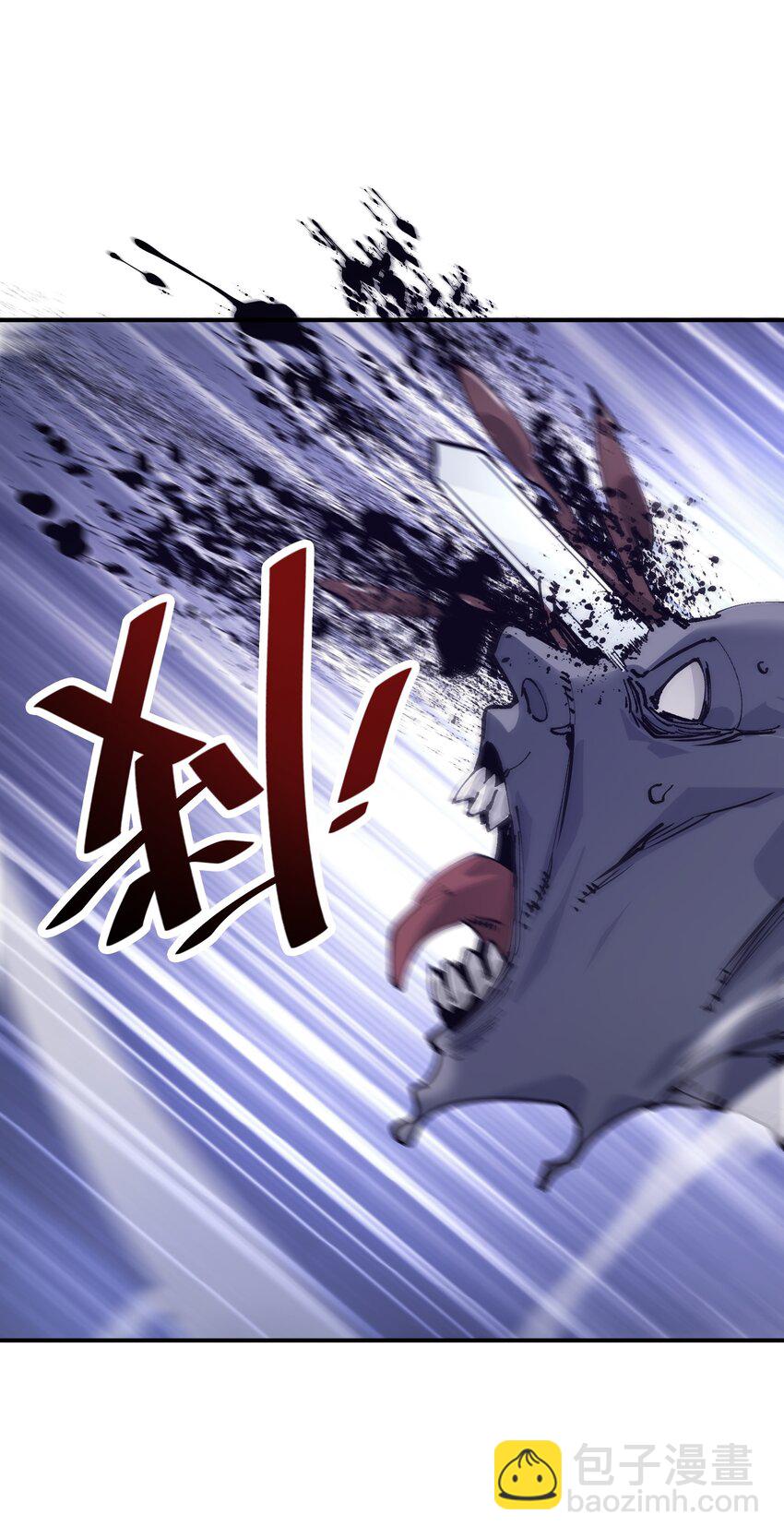 21 仓库里的惨剧(1/2)-第21话