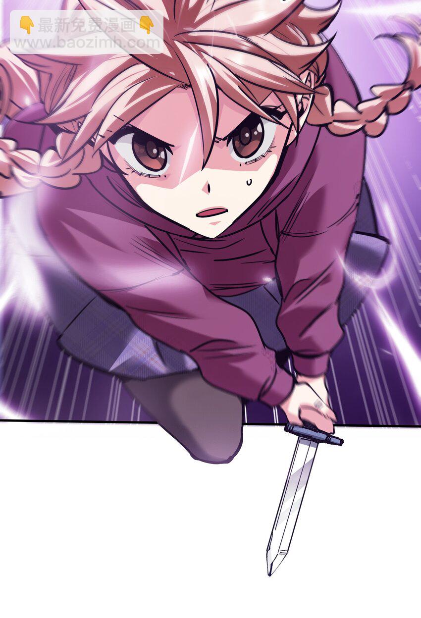 23 神秘狙击手(1/2)-第23话