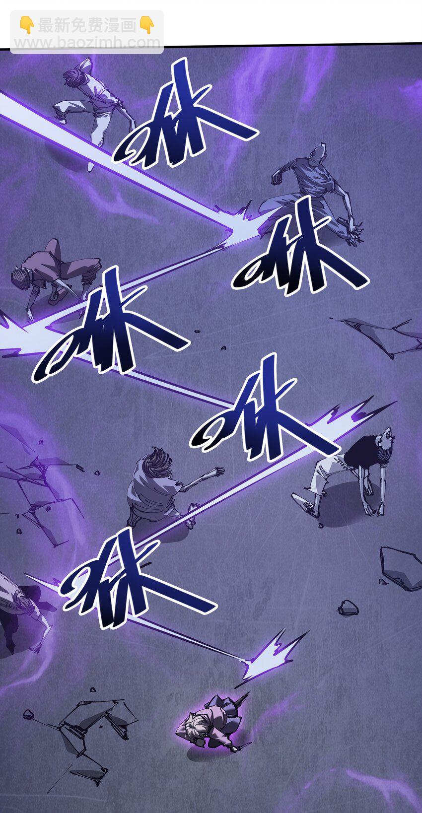 23 神秘狙击手(1/2)-第23话