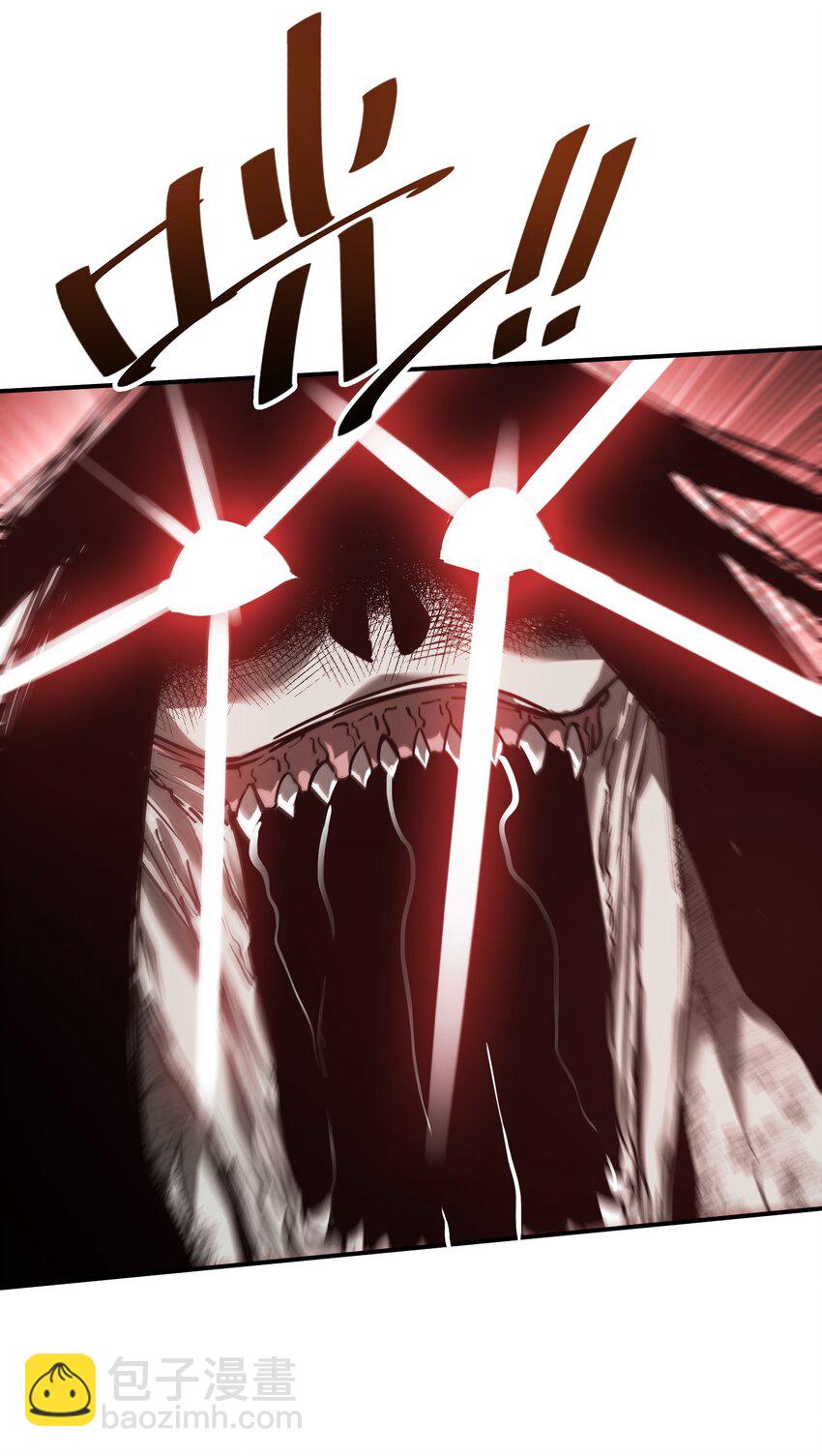 23 神秘狙击手(1/2)-第23话