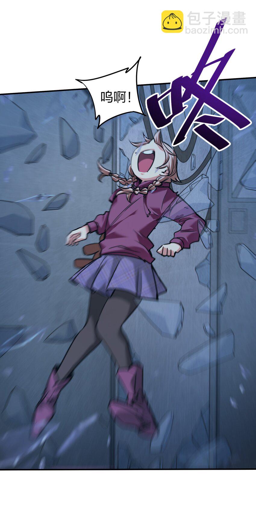 23 神秘狙击手(1/2)-第23话